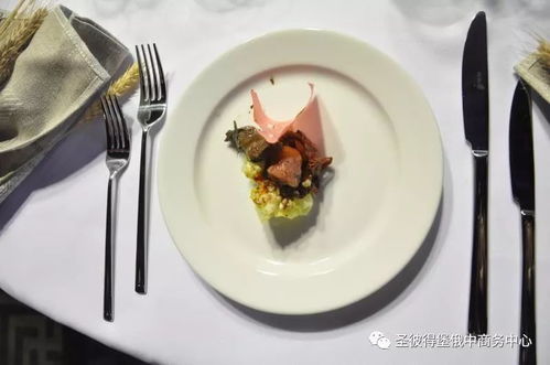 國(guó)際餐飲服務(wù)錦標(biāo)賽在俄中商務(wù)園圓滿舉辦