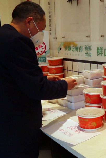 無接觸式銷售 餐飲服務新常態，守護你我健康安全